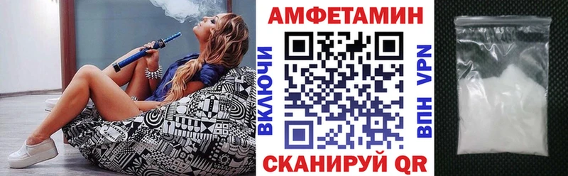 АМФ 98%  Ленинградская 