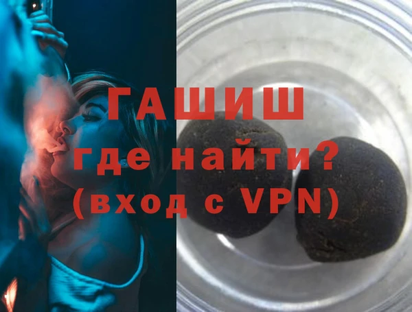 spice Белоозёрский