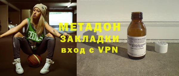 Альфа ПВП Белокуриха