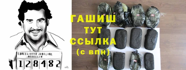 амф Беломорск
