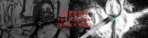 амф Беломорск