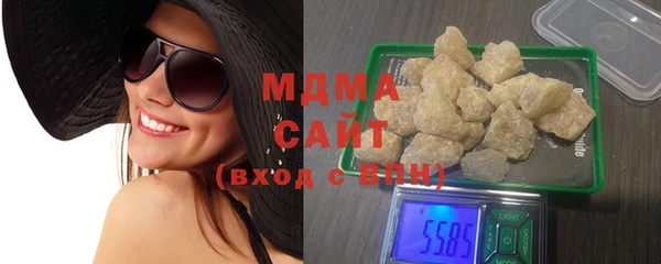 spice Белоозёрский