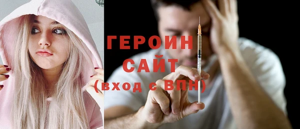 Альфа ПВП Белокуриха