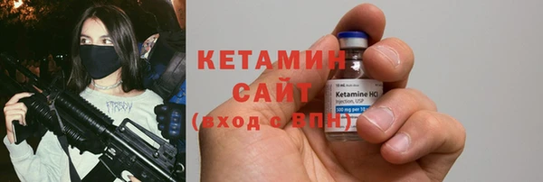 Альфа ПВП Белокуриха