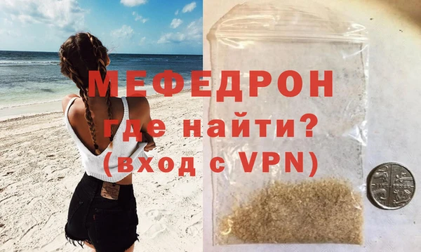 spice Белоозёрский