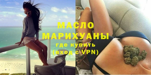 Альфа ПВП Белокуриха