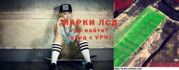 spice Белоозёрский