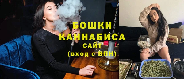 амф Беломорск