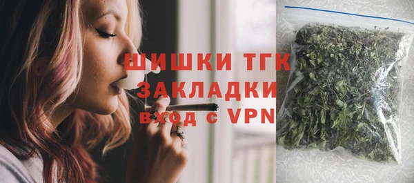 spice Белоозёрский